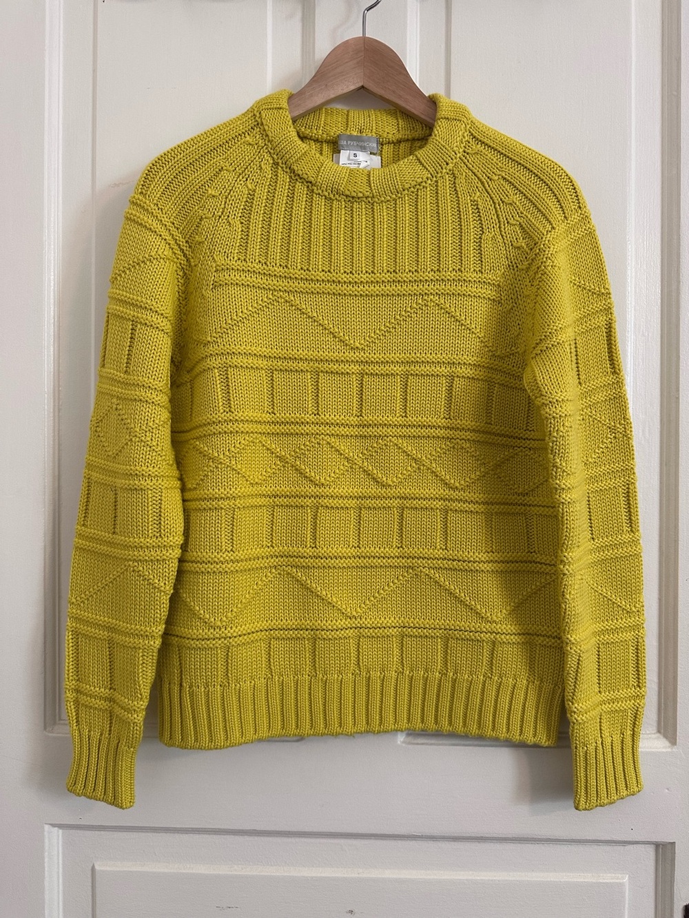 Gosha Rubchinskiy Wool Sweater Chunky Knit Yellow Small